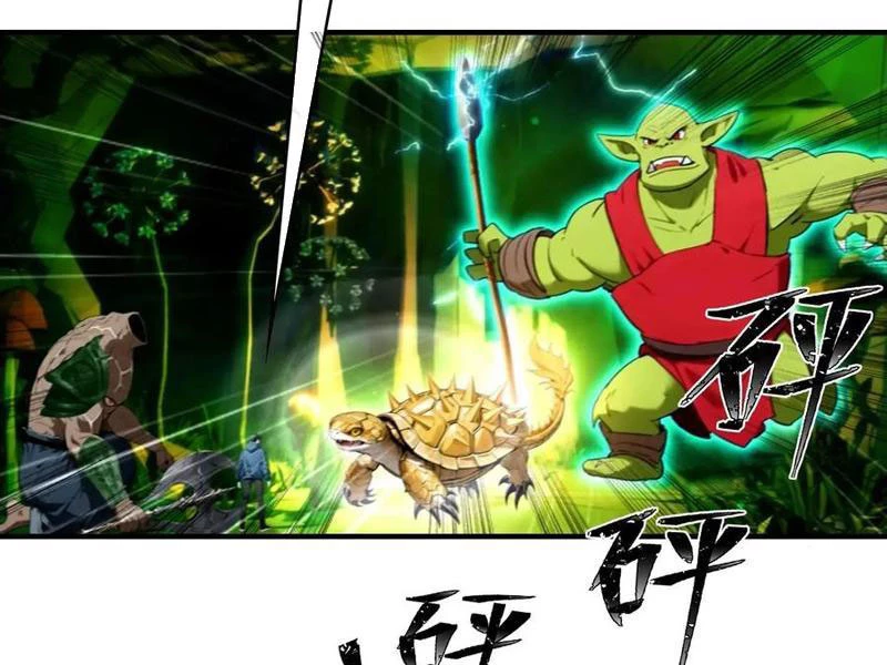 Toàn Dân Ngự Thú: Bắt Đầu Từ Sơn Hải Kinh Ta Quét Ngang Toàn Cầu Chapter 31 - Trang 2