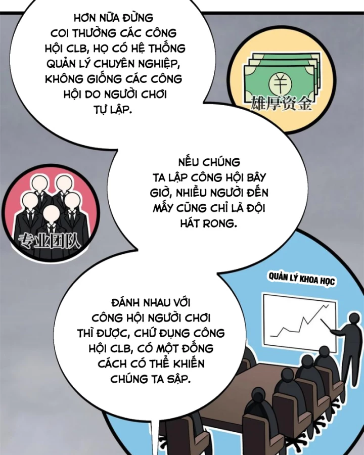 Toàn Chức Cao Thủ 2 Chapter 141 - 27