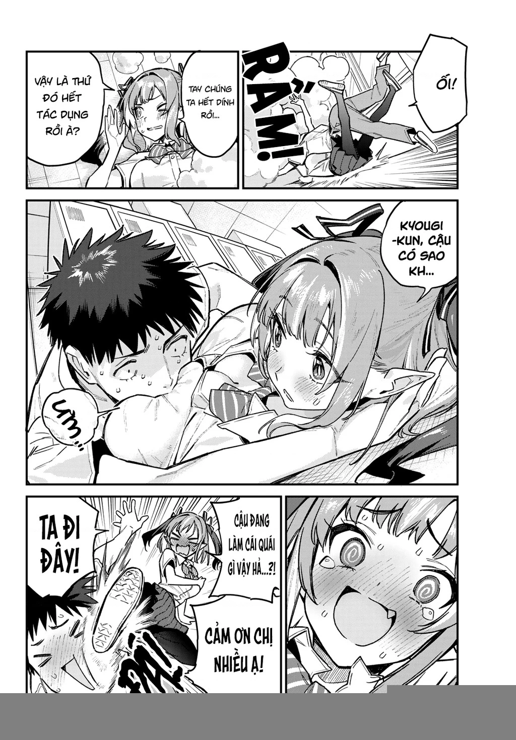 Kanan-Sama Dễ Dụ Thật Đấy! Chapter 77 - Trang 2