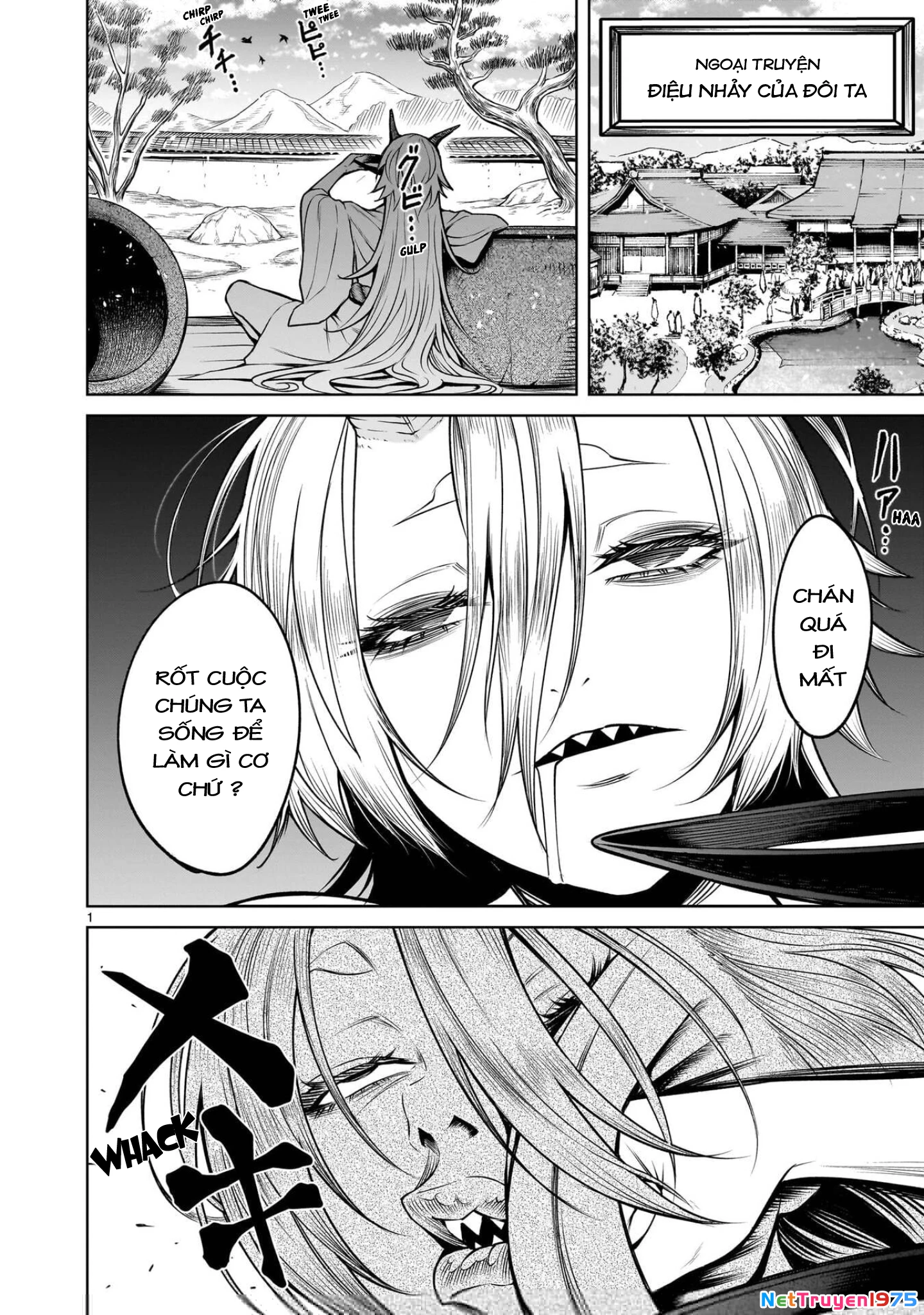 Rosen Garten Saga Chapter 76.6 - 4