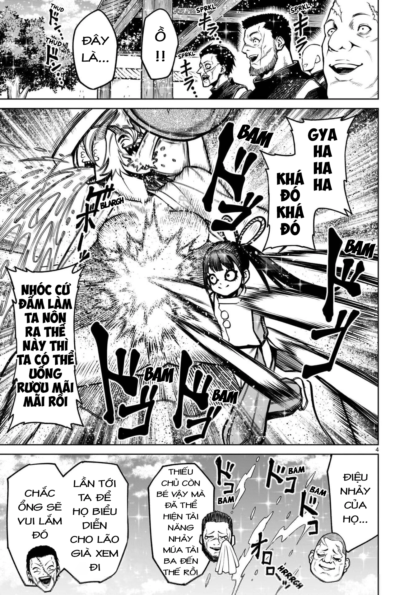 Rosen Garten Saga Chapter 76.6 - 7