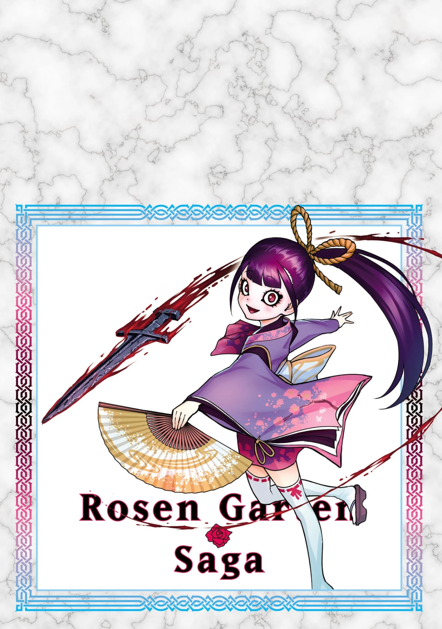 Rosen Garten Saga Chapter 76.6 - 8