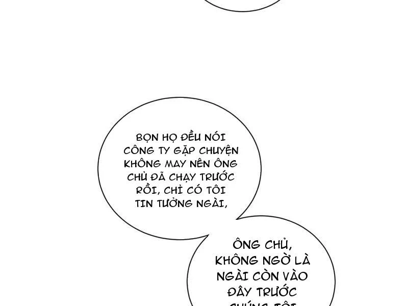 Giá Trị Hàng Hóa Giảm Trăm Vạn Lần Chapter 33 - Trang 2