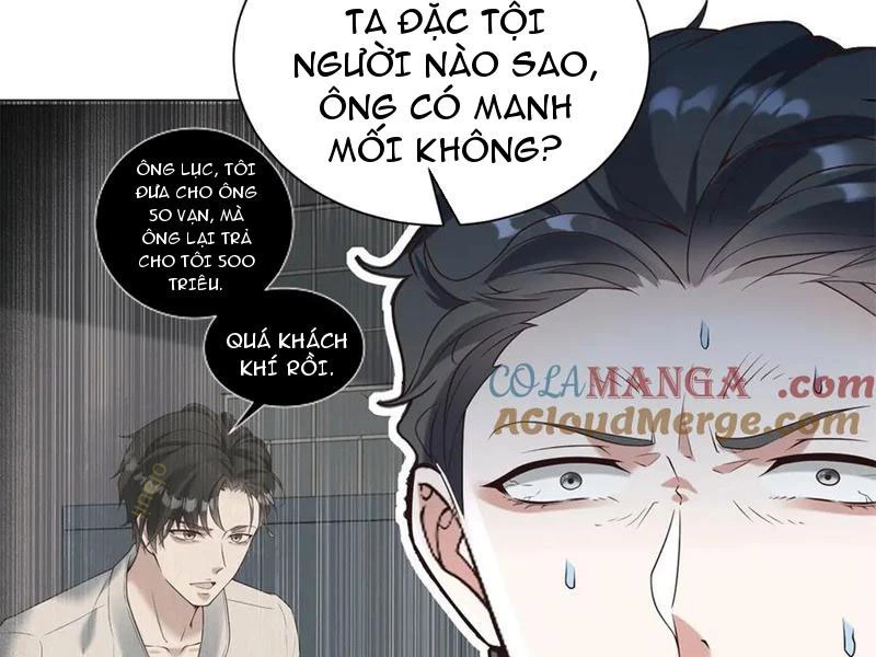 Giá Trị Hàng Hóa Giảm Trăm Vạn Lần Chapter 33 - Trang 2