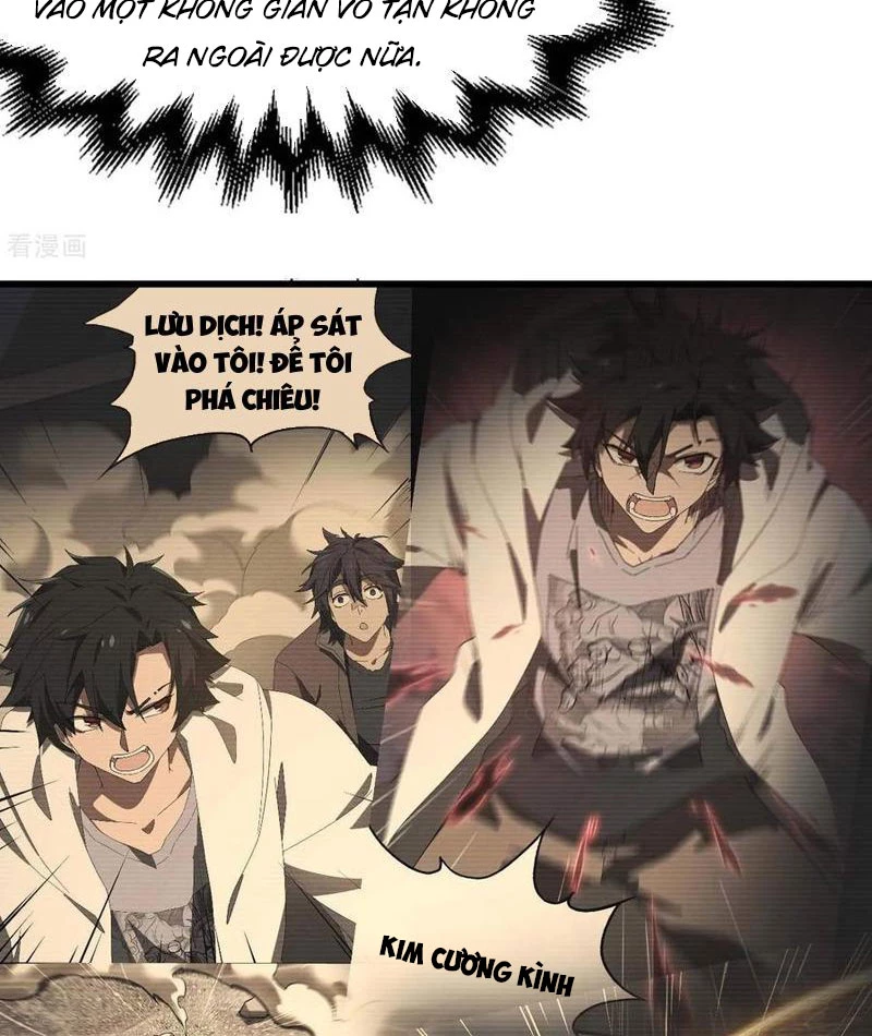 Thương Thiên Tại Hạ Chapter 99 - 12
