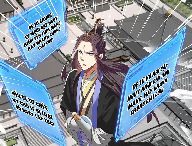 Hóa ra ta lại là lão tổ ma đạo Chapter 94 - 12