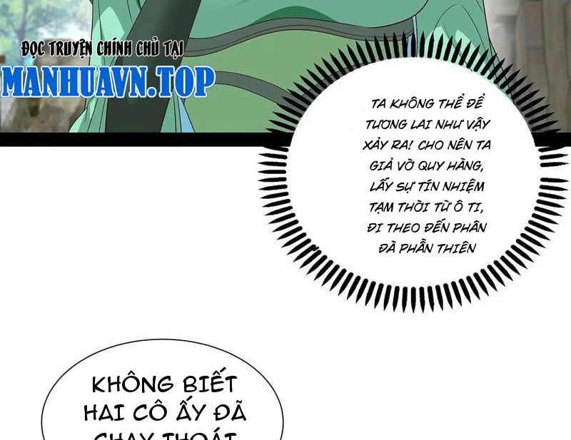 Hóa ra ta lại là lão tổ ma đạo Chapter 94 - 57