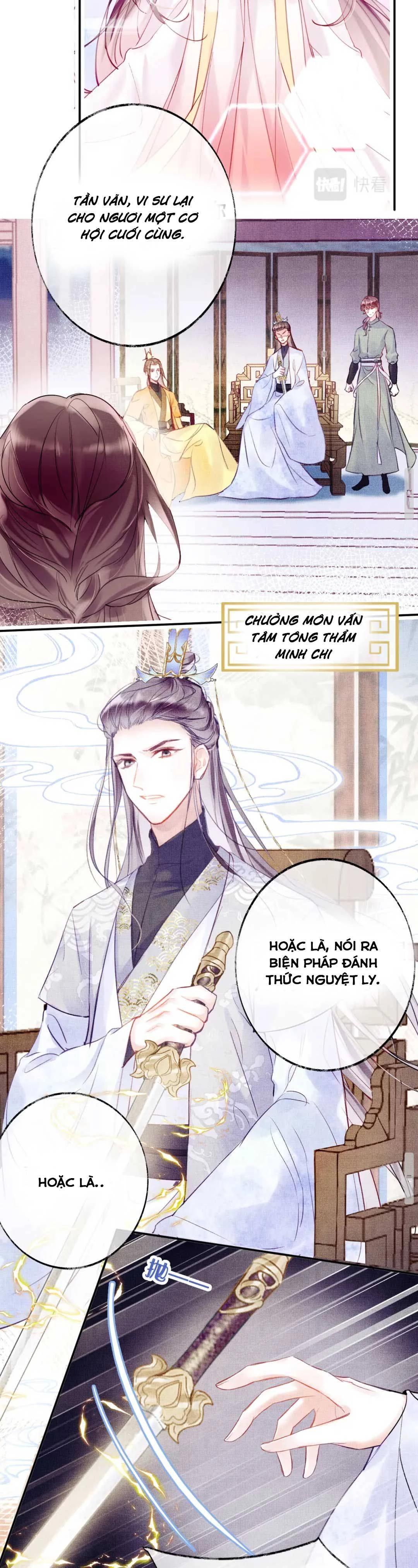 Vi Phu Của Ta Là Long Ngạo Thiên Chapter 2 - 3