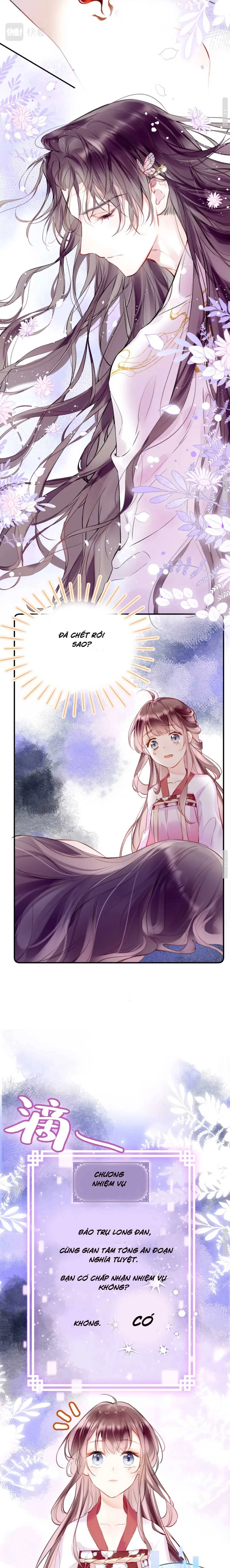 Vi Phu Của Ta Là Long Ngạo Thiên Chapter 2 - 14