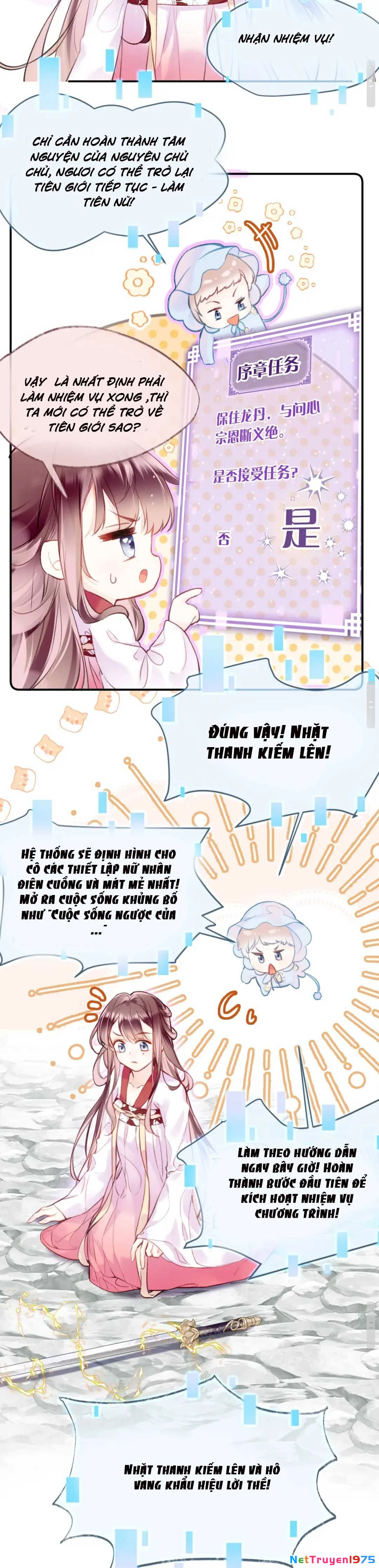 Vi Phu Của Ta Là Long Ngạo Thiên Chapter 2 - 15