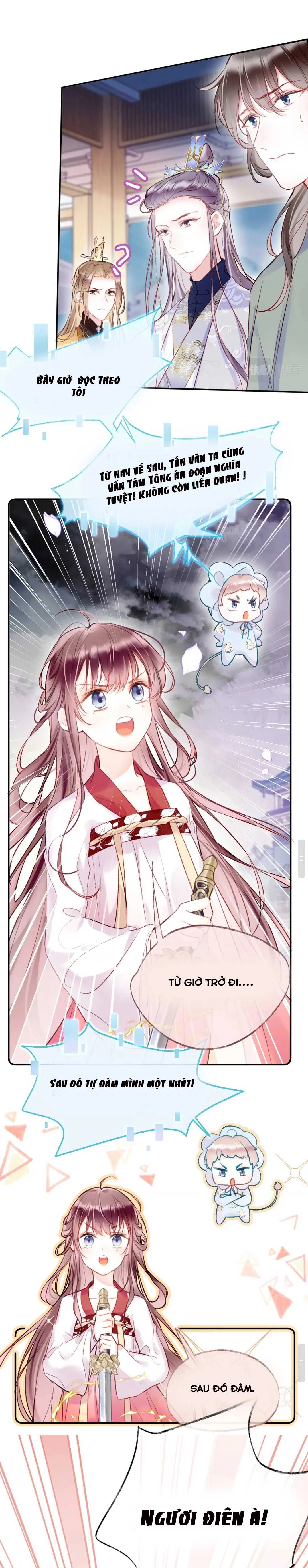 Vi Phu Của Ta Là Long Ngạo Thiên Chapter 2 - 17