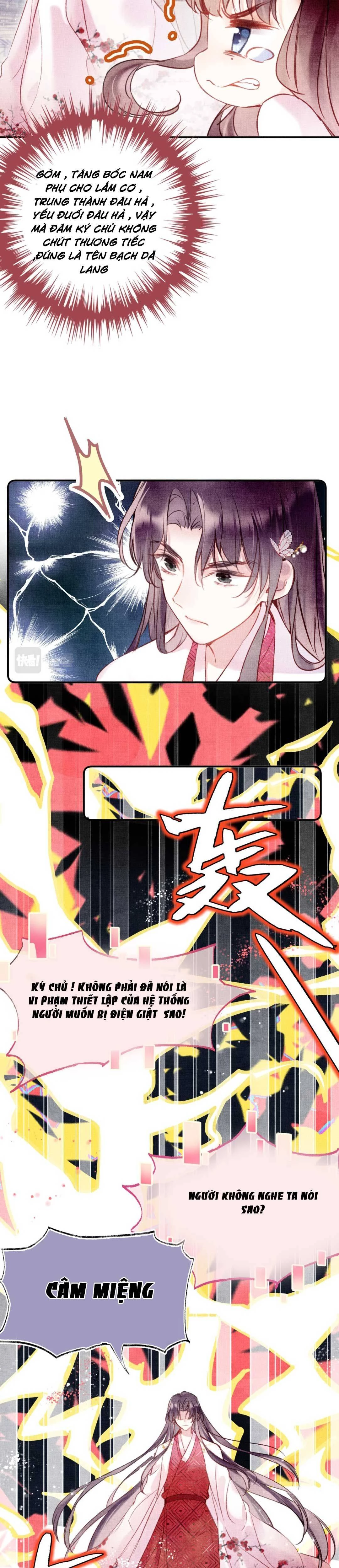 Vi Phu Của Ta Là Long Ngạo Thiên Chapter 3 - 20