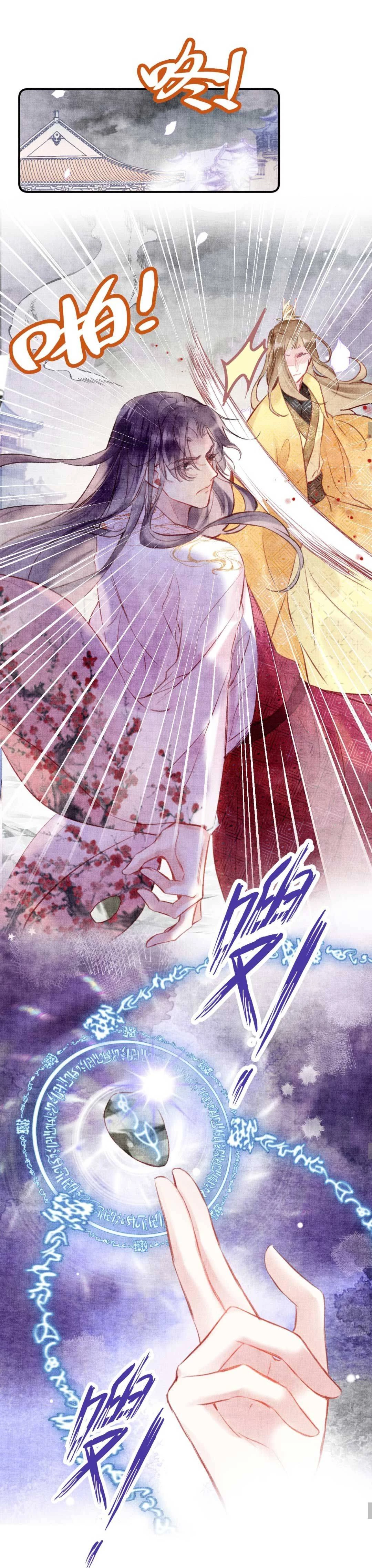 Vi Phu Của Ta Là Long Ngạo Thiên Chapter 4 - 10