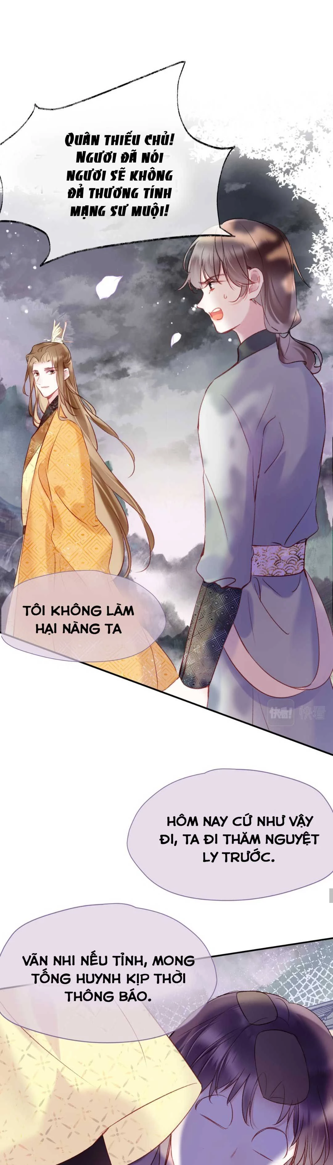 Vi Phu Của Ta Là Long Ngạo Thiên Chapter 4 - 17