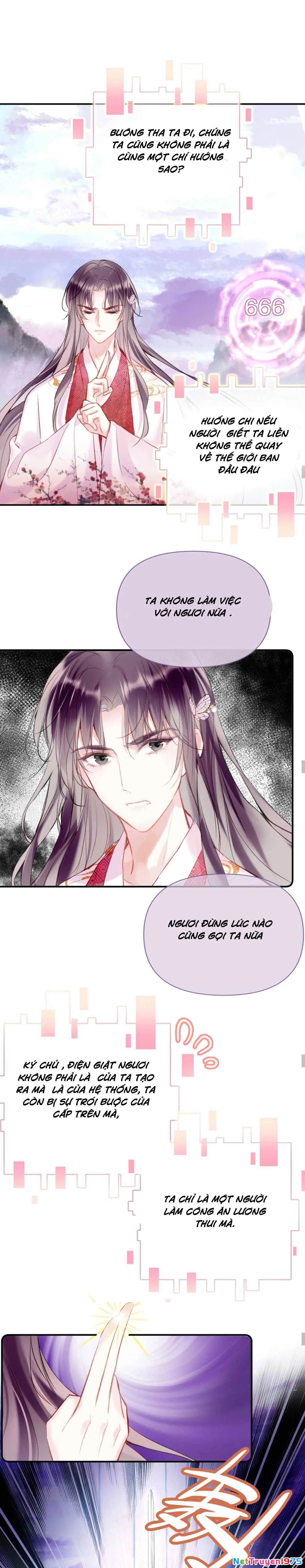 Vi Phu Của Ta Là Long Ngạo Thiên Chapter 5 - 10