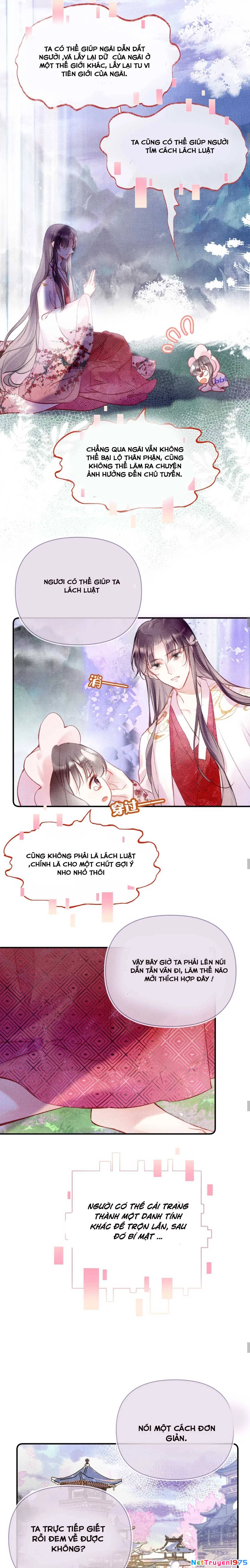 Vi Phu Của Ta Là Long Ngạo Thiên Chapter 5 - 12