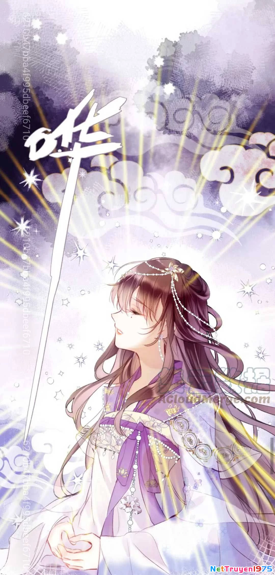 Vi Phu Của Ta Là Long Ngạo Thiên Chapter 7 - 13