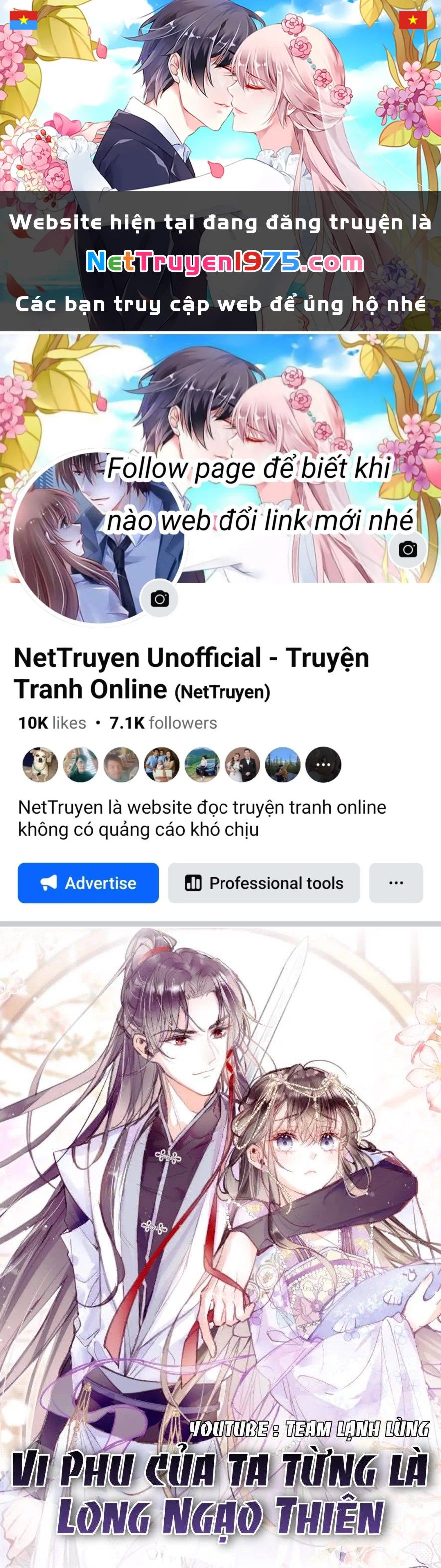 Vi Phu Của Ta Là Long Ngạo Thiên Chapter 24 - 1