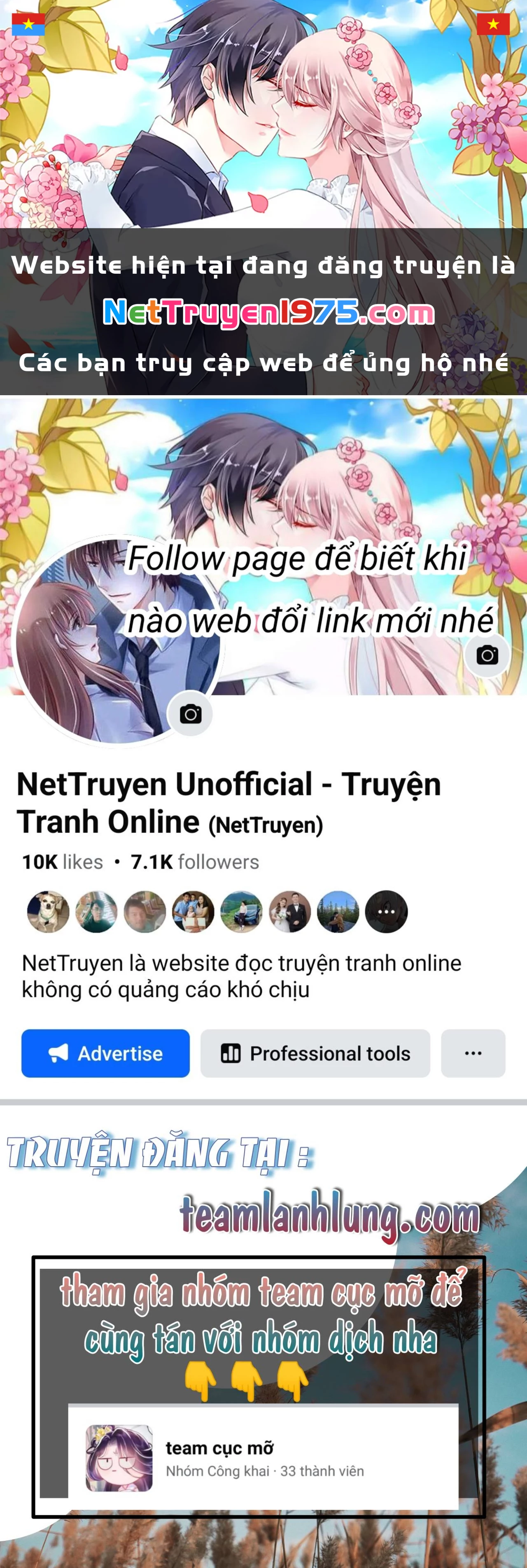 Vi Phu Của Ta Là Long Ngạo Thiên Chapter  32 - 1