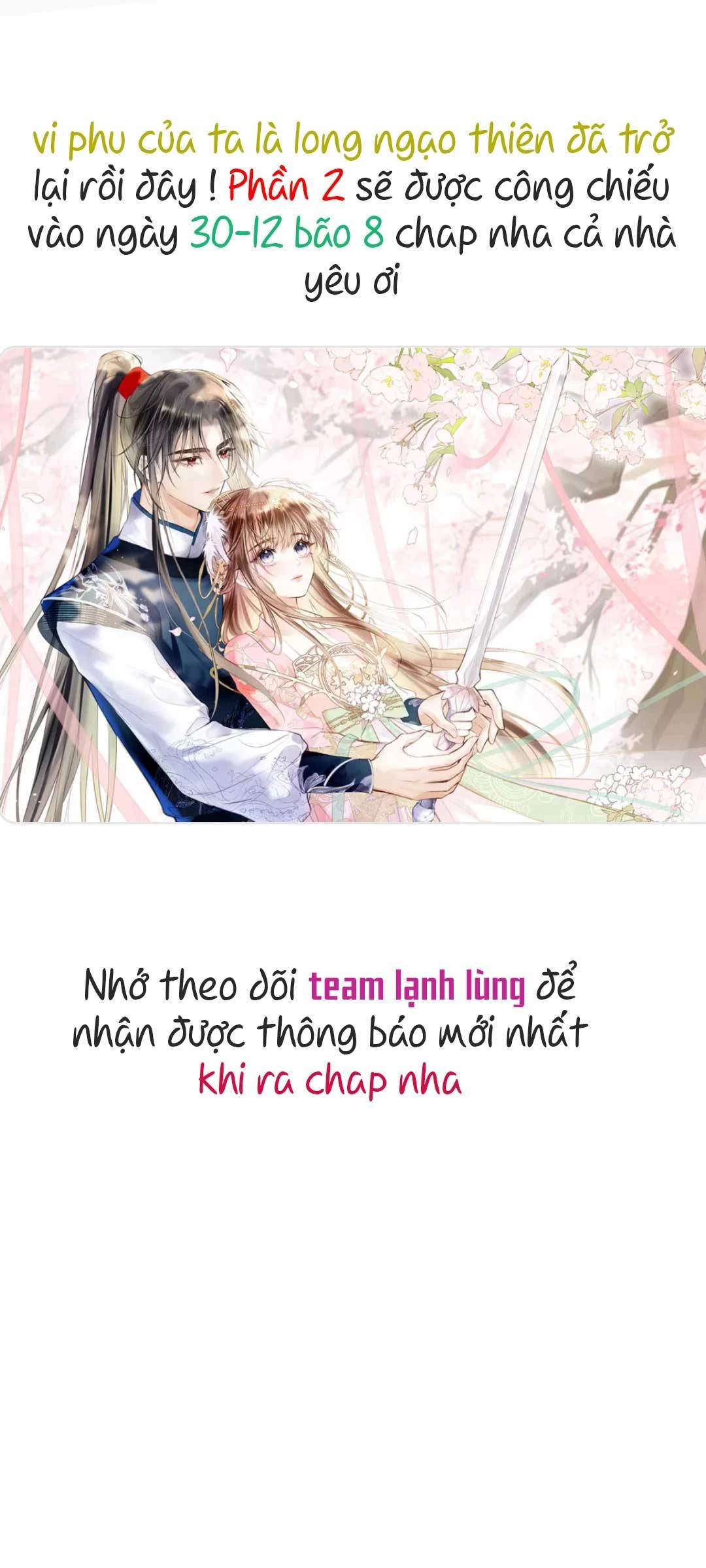 Vi Phu Của Ta Là Long Ngạo Thiên Chapter  32 - 5