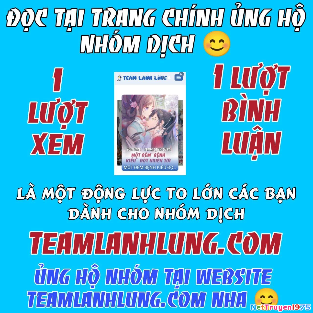 Vi Phu Của Ta Là Long Ngạo Thiên Chapter  32 - 7