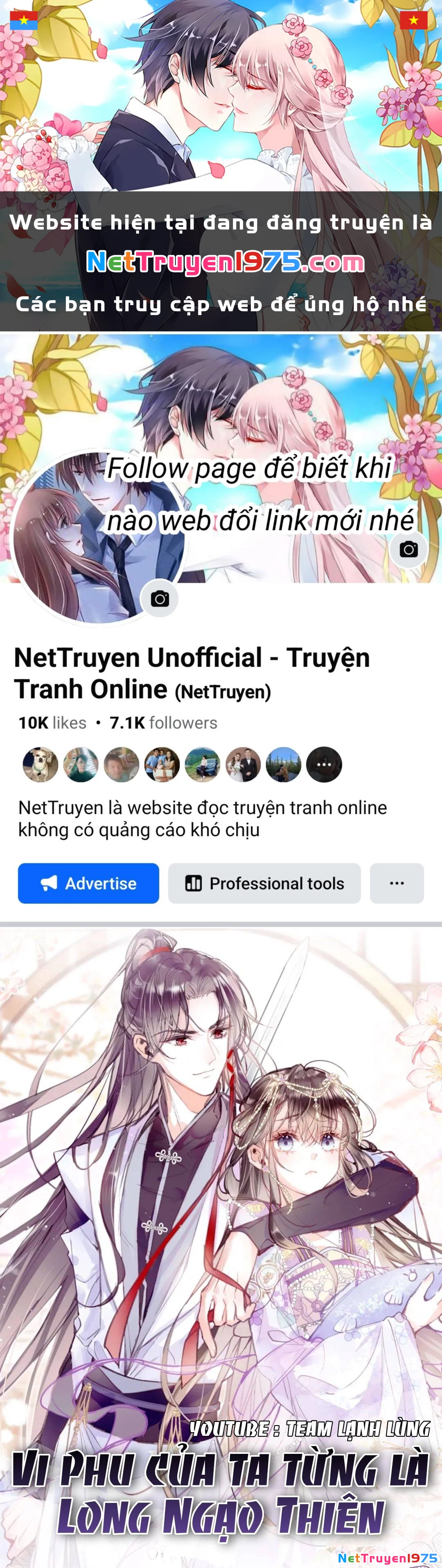 Vi Phu Của Ta Là Long Ngạo Thiên Chapter 1 - 1