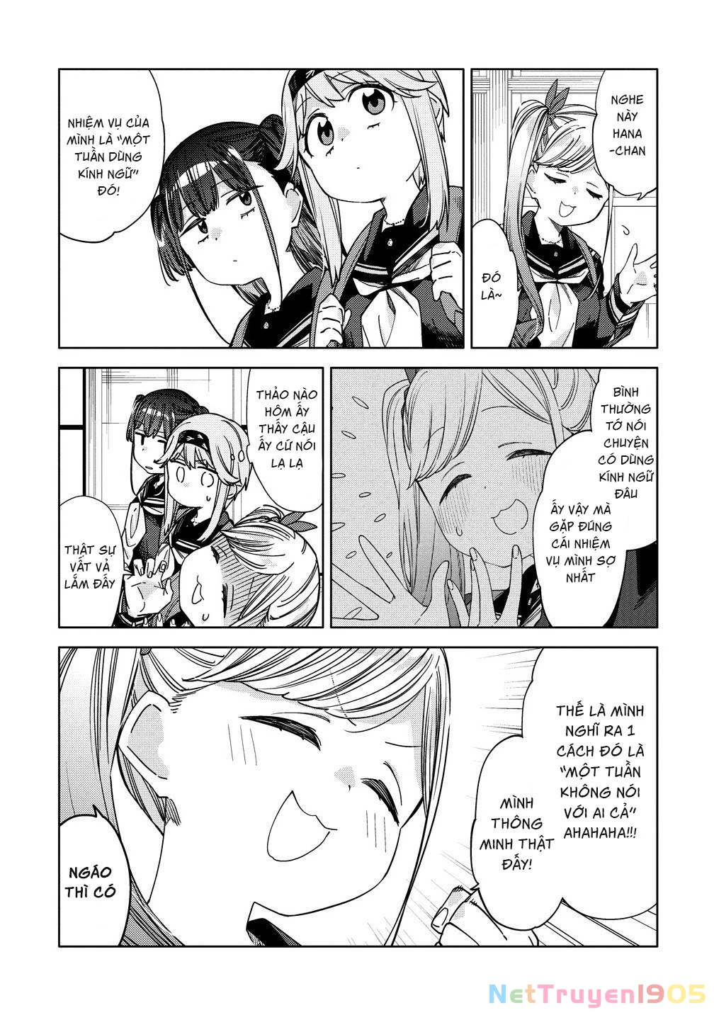 Mashou no Otome no Yakumawari Chapter 10 - 12