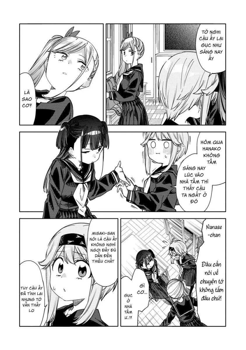 Mashou no Otome no Yakumawari Chapter 10 - 17