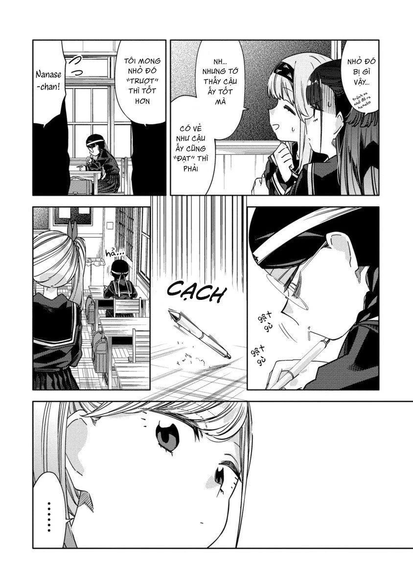 Mashou no Otome no Yakumawari Chapter 10 - 23