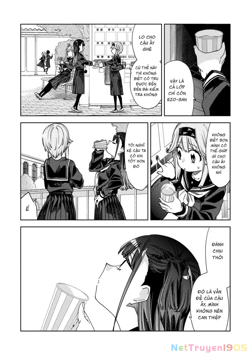 Mashou no Otome no Yakumawari Chapter 10 - 24