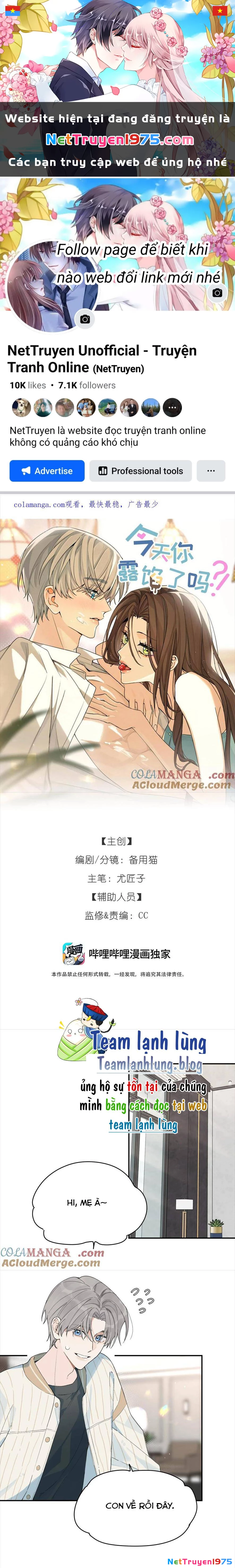 Hôm Nay Anh Có Lộ Bí Mật Chưa? Chapter 23 - 1