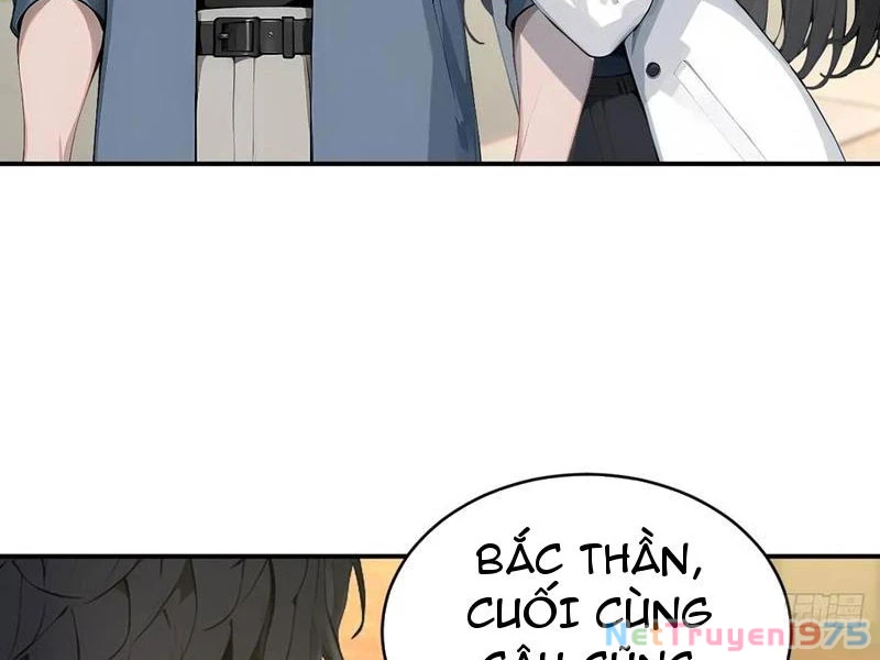 Vô Địch Bắt Đầu Từ Trúc Cơ Chapter 66 - Trang 2