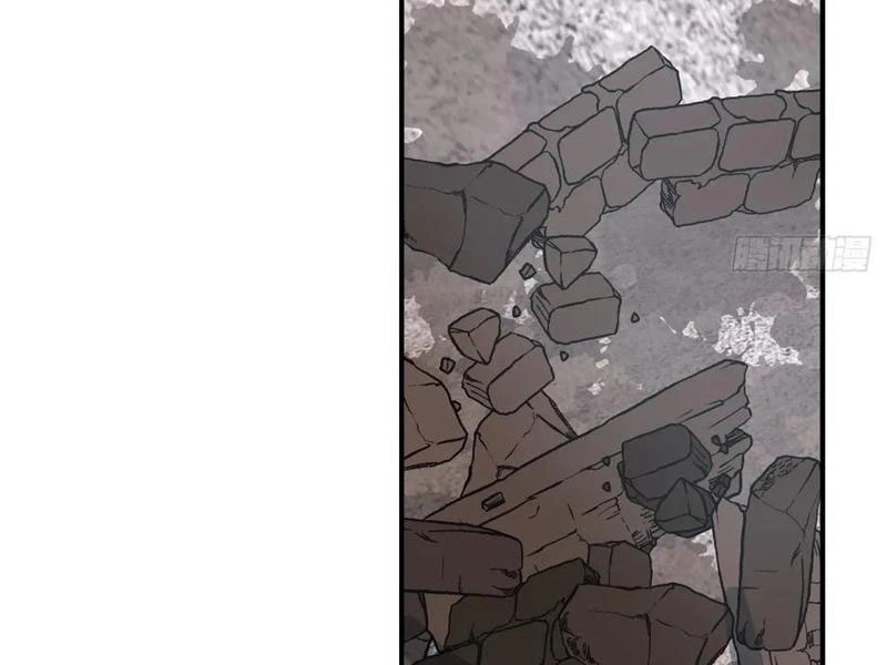 Vô Địch Bắt Đầu Từ Trúc Cơ Chapter 66 - Trang 2
