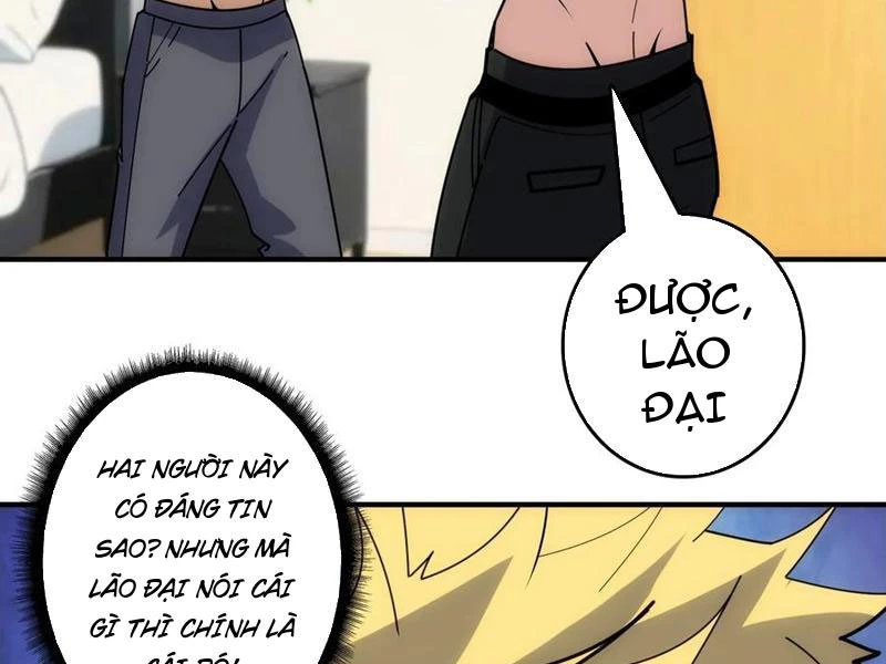 Tin Tức Của Toàn Tri Giả Chapter 42 - 5