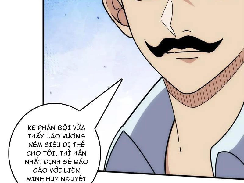 Tin Tức Của Toàn Tri Giả Chapter 42 - 12