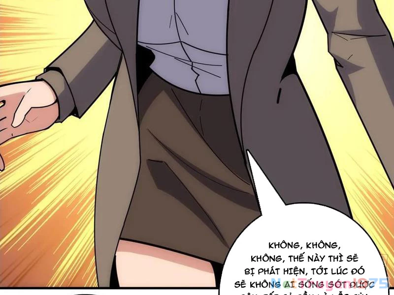 Tin Tức Của Toàn Tri Giả Chapter 42 - 17