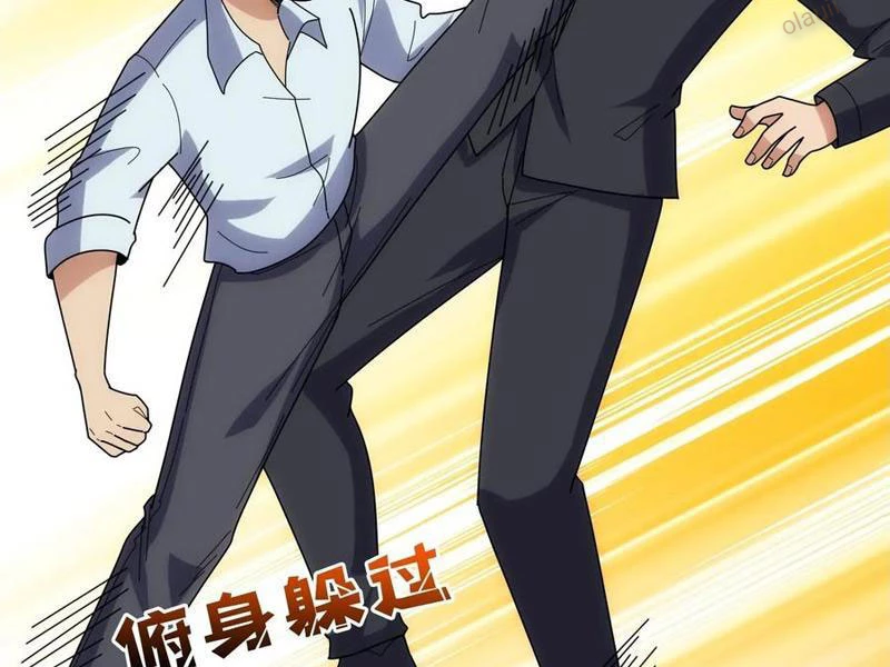 Tin Tức Của Toàn Tri Giả Chapter 42 - 90
