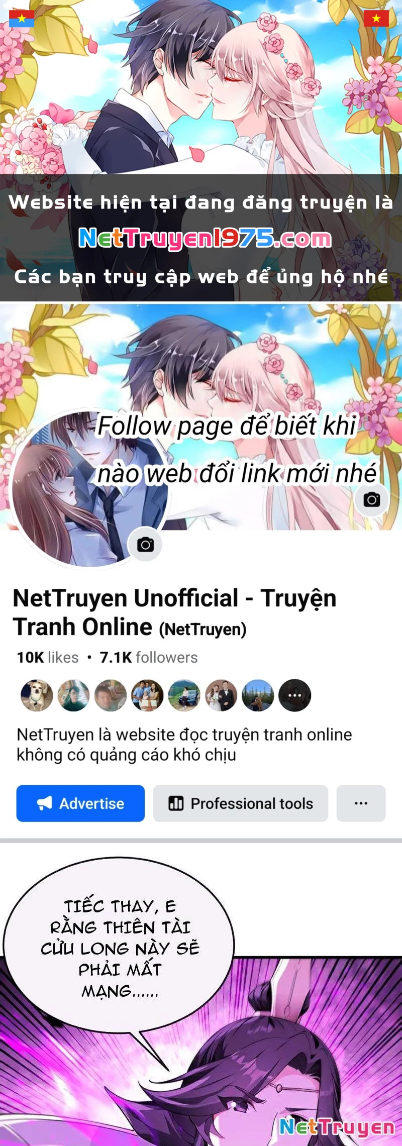 Thập Đại Đế Hoàng Đều Là Đệ Tử Của Ta Chapter 417 - 1