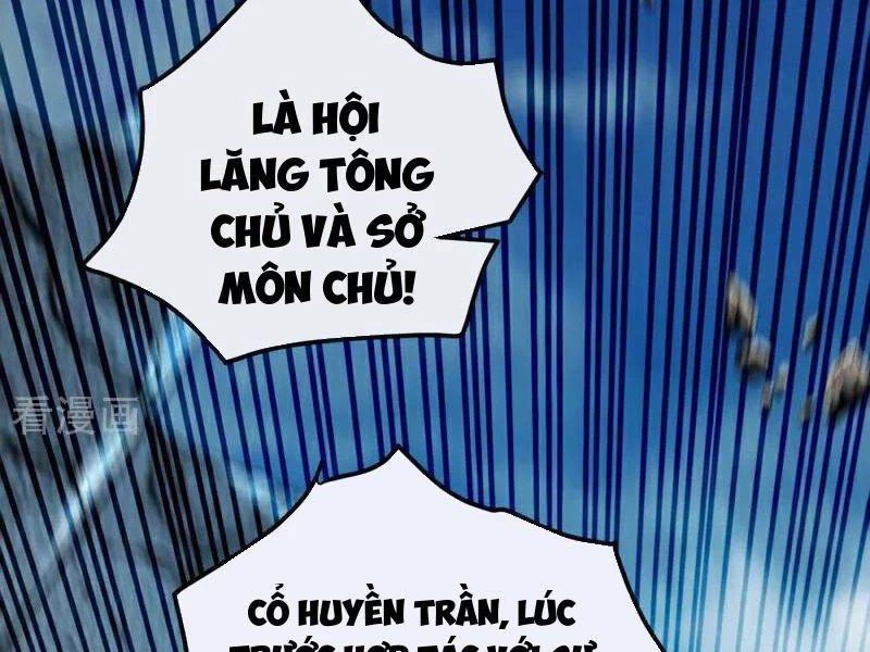 Thập Đại Đế Hoàng Đều Là Đệ Tử Của Ta Chapter 417 - 58