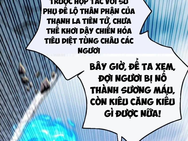 Thập Đại Đế Hoàng Đều Là Đệ Tử Của Ta Chapter 417 - 59