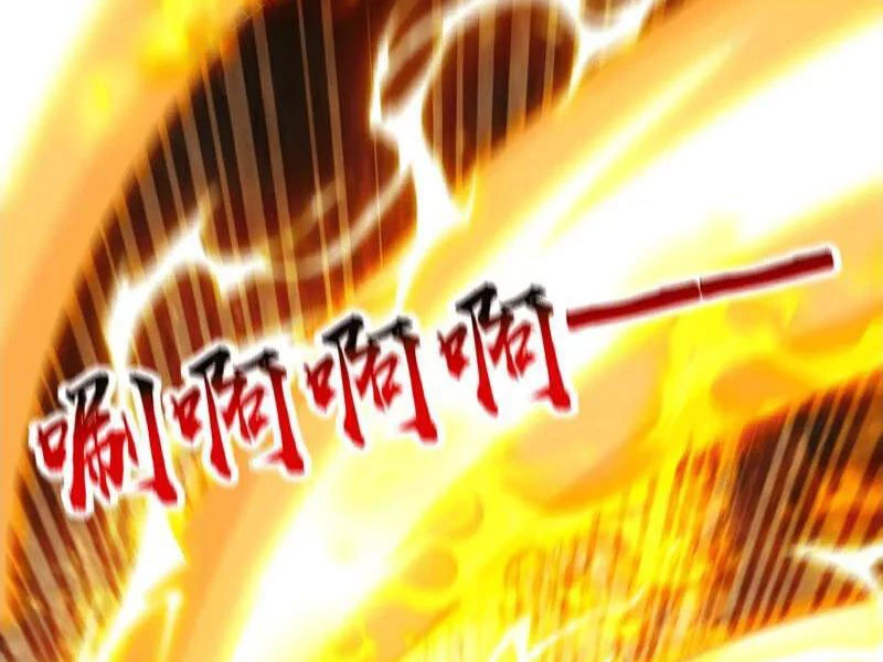 Thập Đại Đế Hoàng Đều Là Đệ Tử Của Ta Chapter 417 - 85