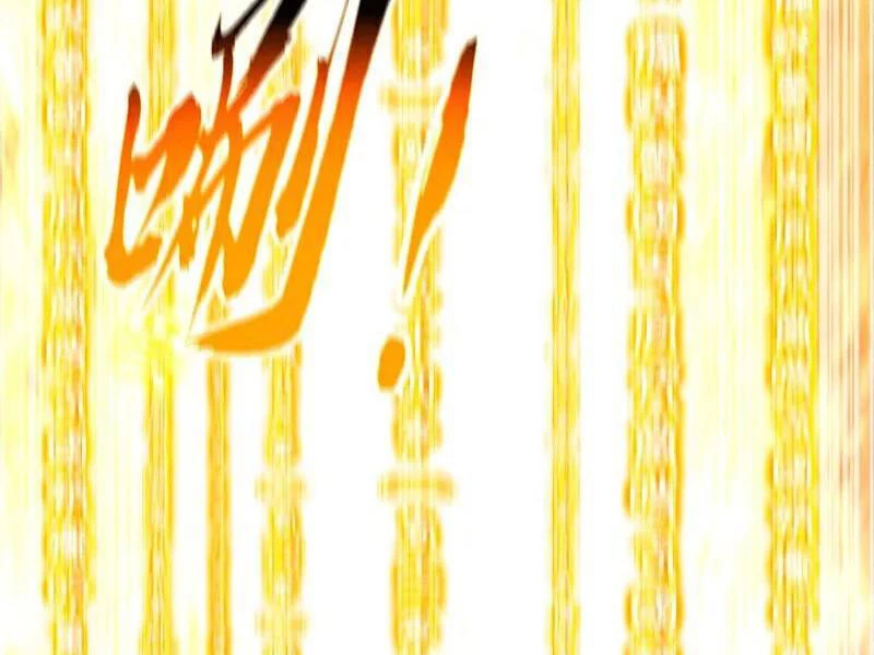 Thập Đại Đế Hoàng Đều Là Đệ Tử Của Ta Chapter 417 - 113