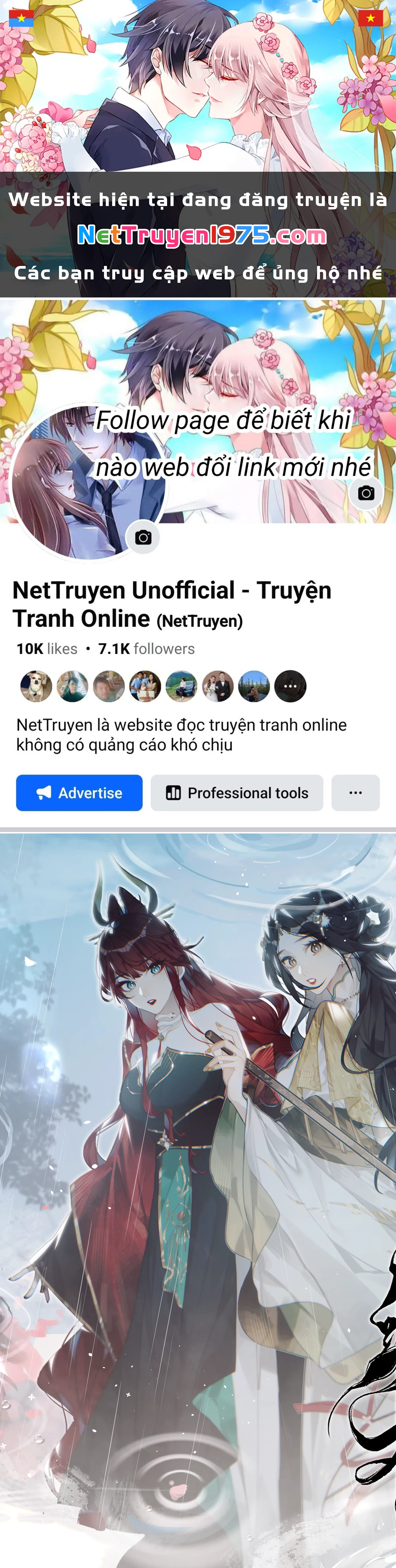 Quấn Quýt Chapter 0 - 1