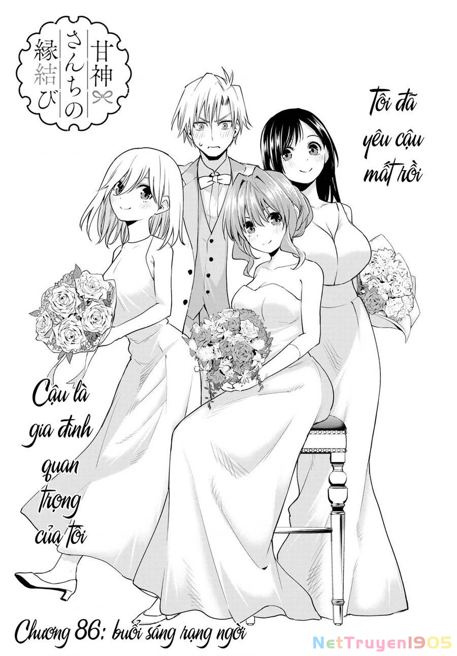 Amagami-San Chi No Enmusubi Chapter 86 - 4