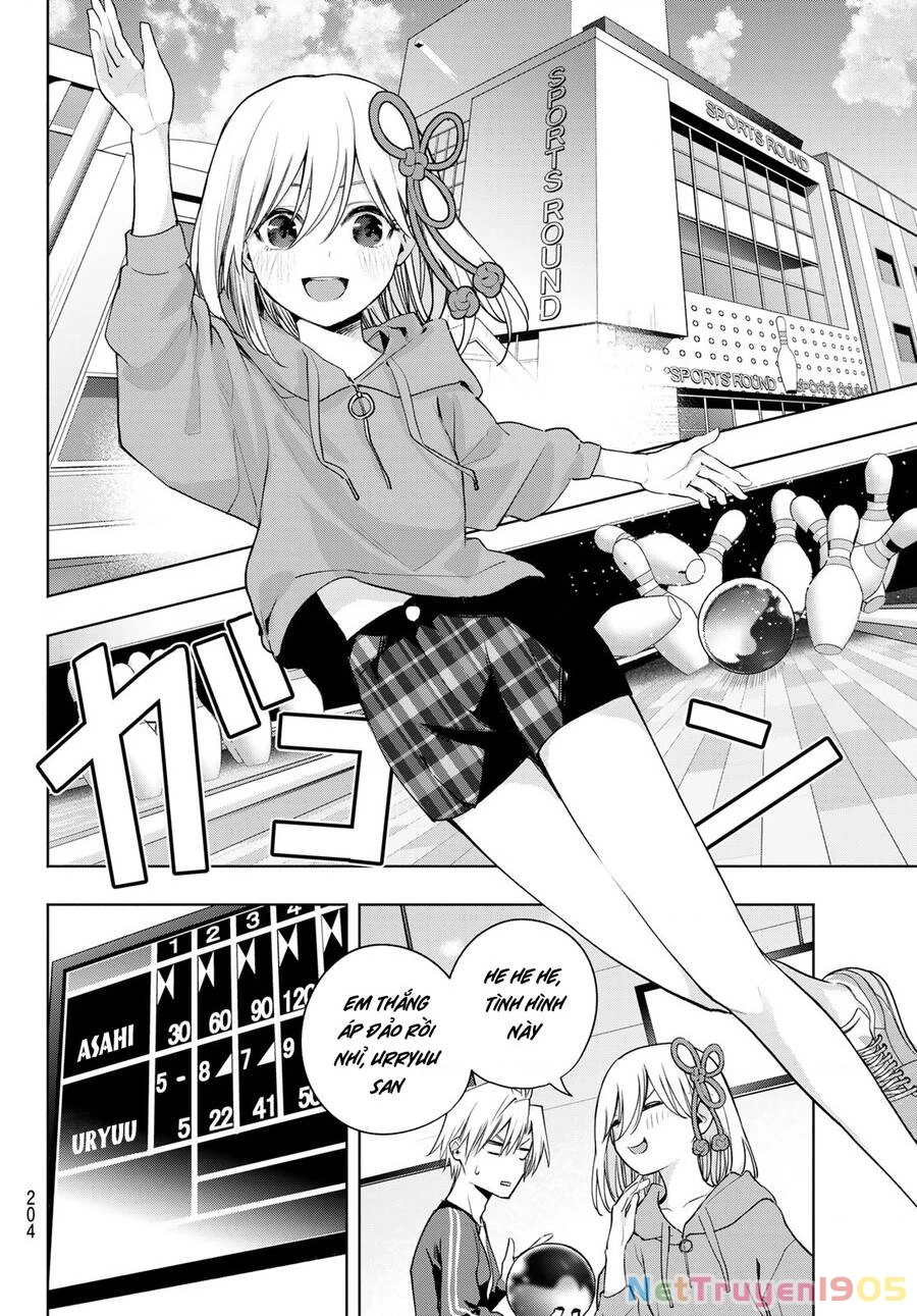 Amagami-San Chi No Enmusubi Chapter 86 - 5