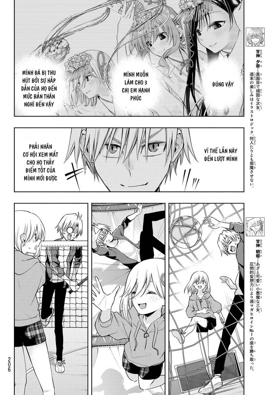 Amagami-San Chi No Enmusubi Chapter 86 - 7