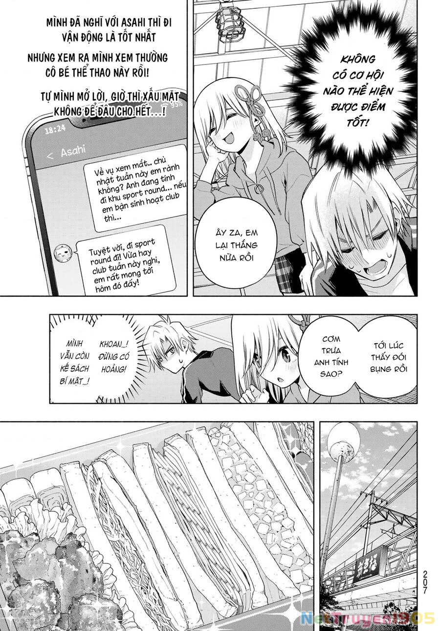 Amagami-San Chi No Enmusubi Chapter 86 - 8