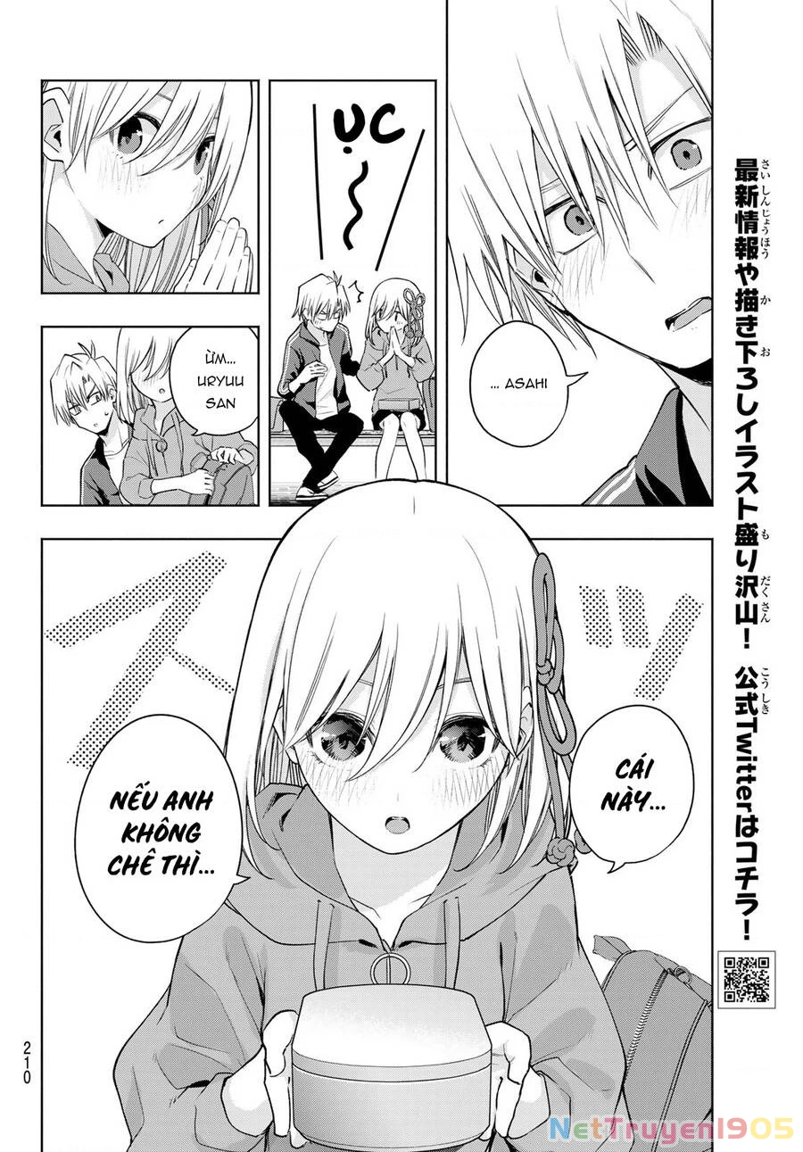 Amagami-San Chi No Enmusubi Chapter 86 - 11