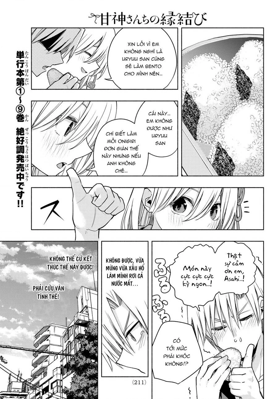 Amagami-San Chi No Enmusubi Chapter 86 - 12