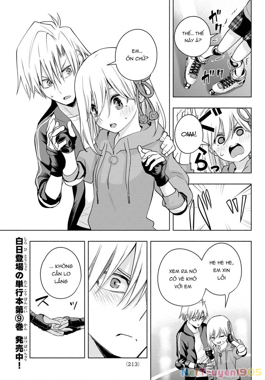 Amagami-San Chi No Enmusubi Chapter 86 - 14